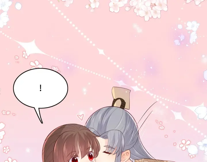 第134话 没忍住的墨临渊 第86页