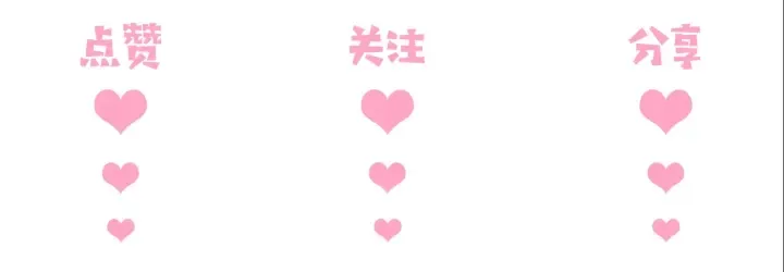 第134话 没忍住的墨临渊 第116页