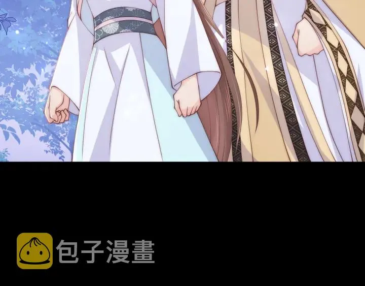 第136话 夜小狼出现 第7页