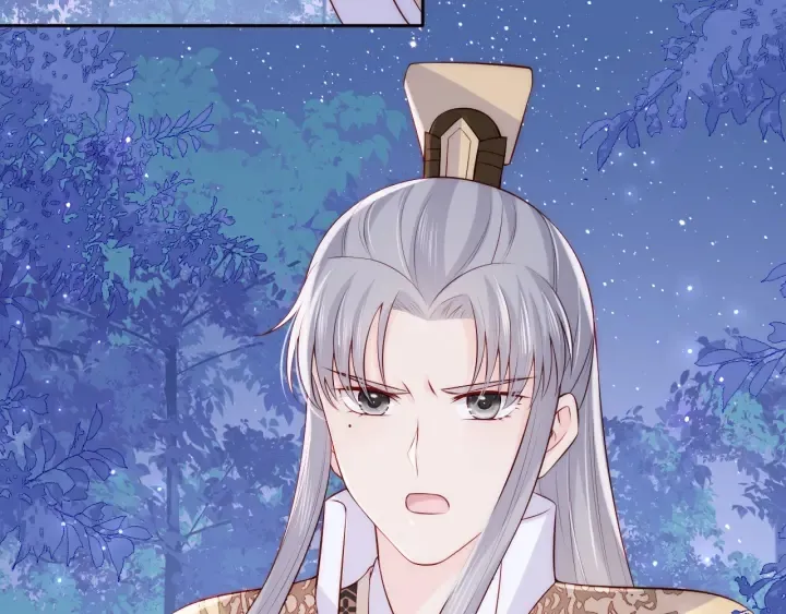 第136话 夜小狼出现 第22页