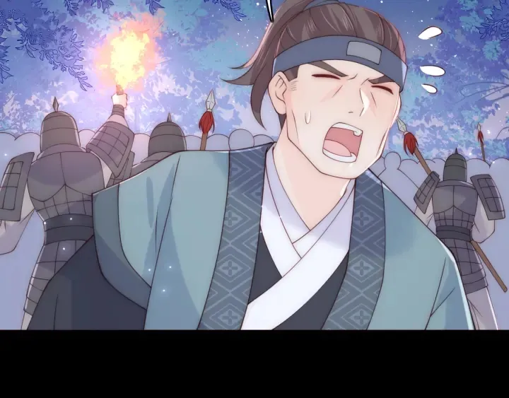 第136话 夜小狼出现 第38页