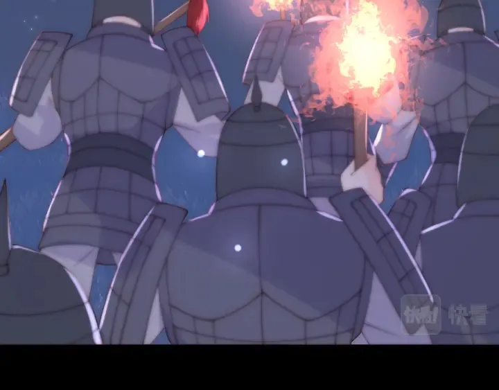 第136话 夜小狼出现 第43页