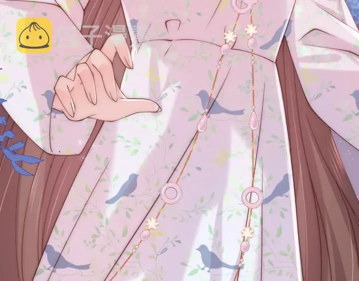 第136话 夜小狼出现 第48页