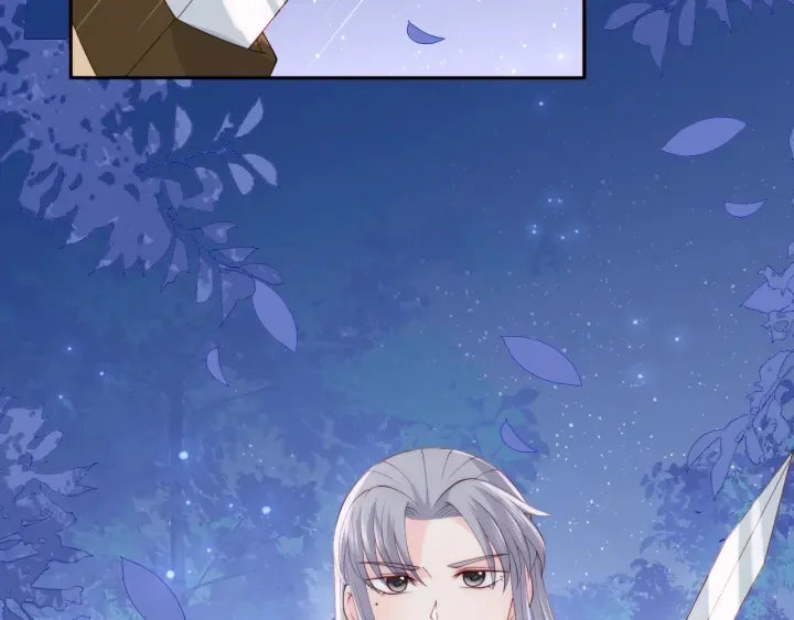 第136话 夜小狼出现 第59页
