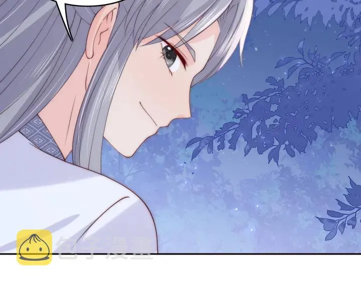 第136话 夜小狼出现 第65页
