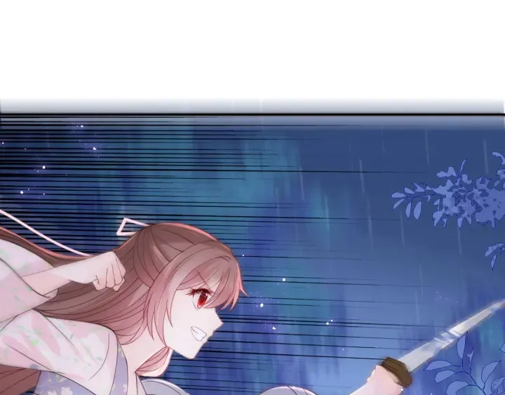 第136话 夜小狼出现 第67页