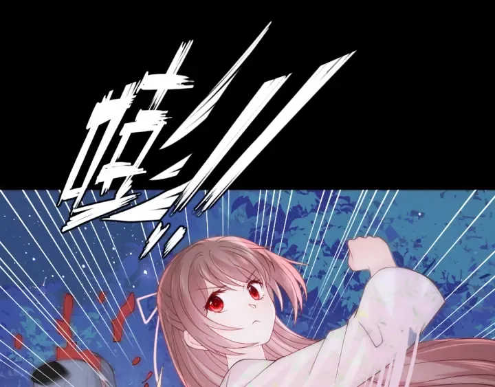 第136话 夜小狼出现 第72页