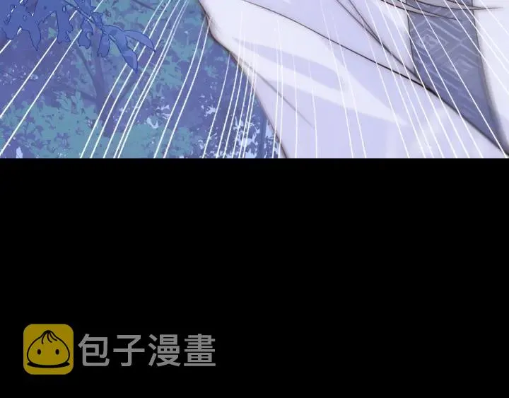 第136话 夜小狼出现 第78页
