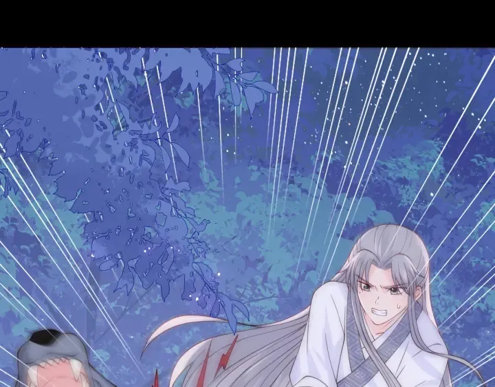 第136话 夜小狼出现 第79页