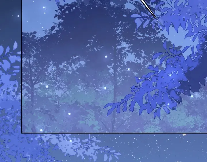 第136话 夜小狼出现 第87页