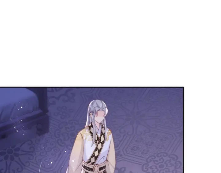 第135话 一起睡才安稳 第11页