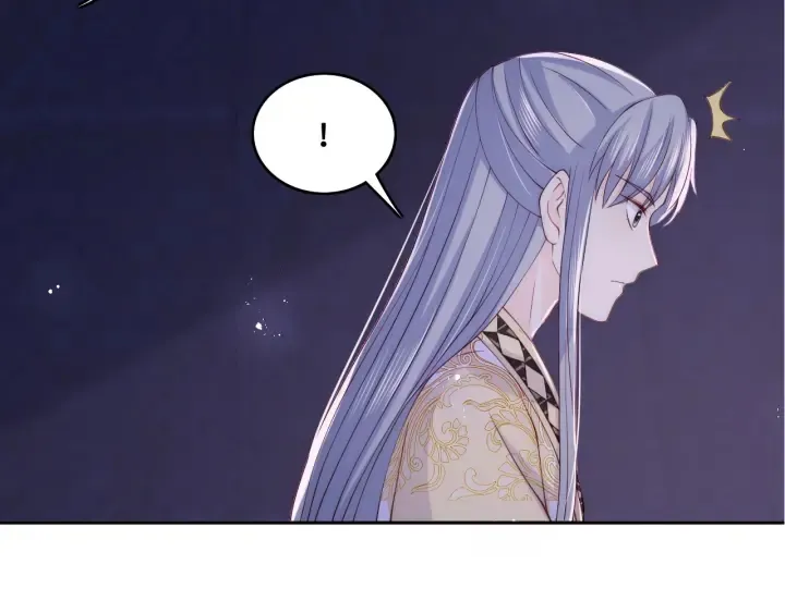 第135话 一起睡才安稳 第18页