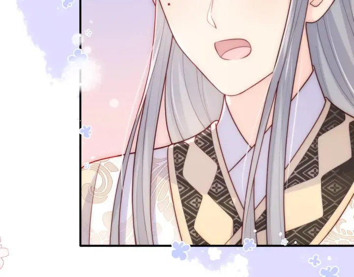 第135话 一起睡才安稳 第26页