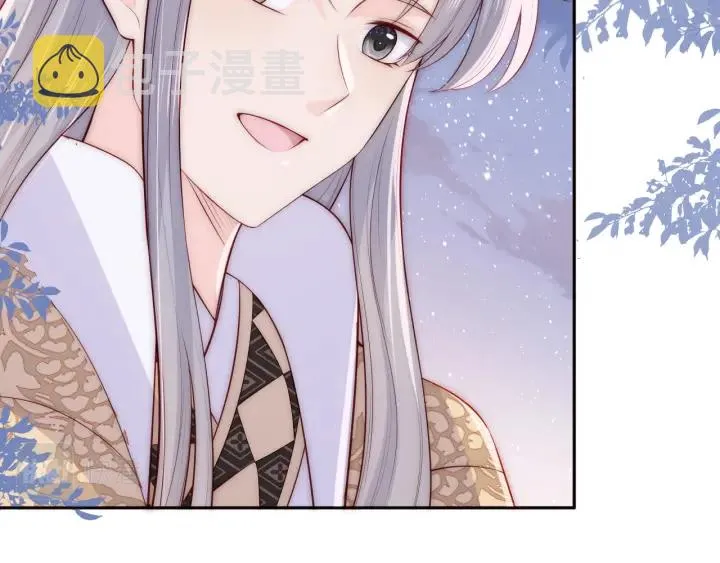 第135话 一起睡才安稳 第50页