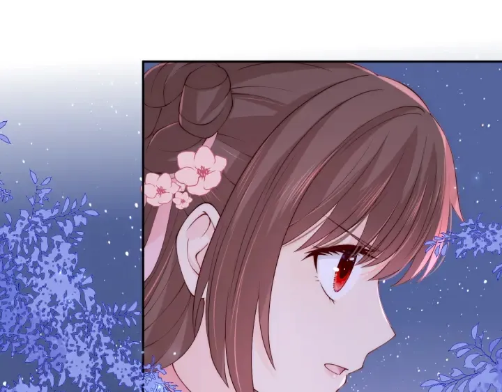 第135话 一起睡才安稳 第83页