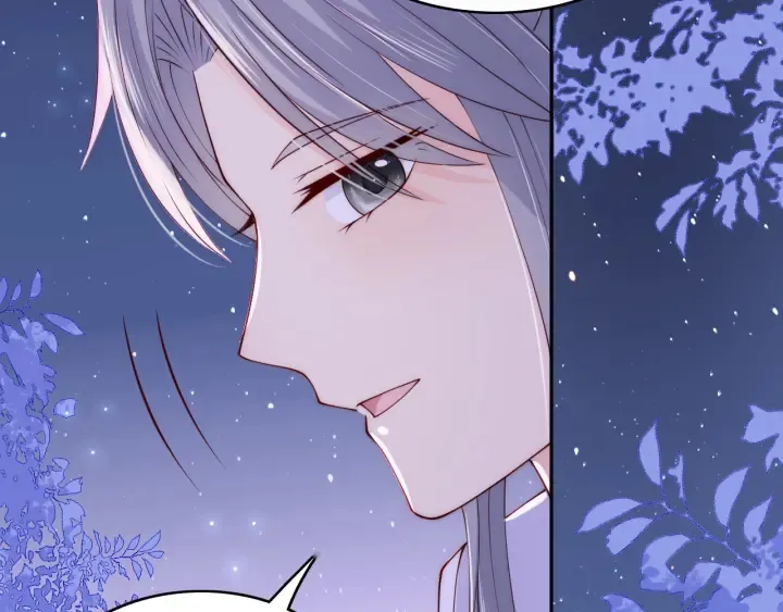 第135话 一起睡才安稳 第85页