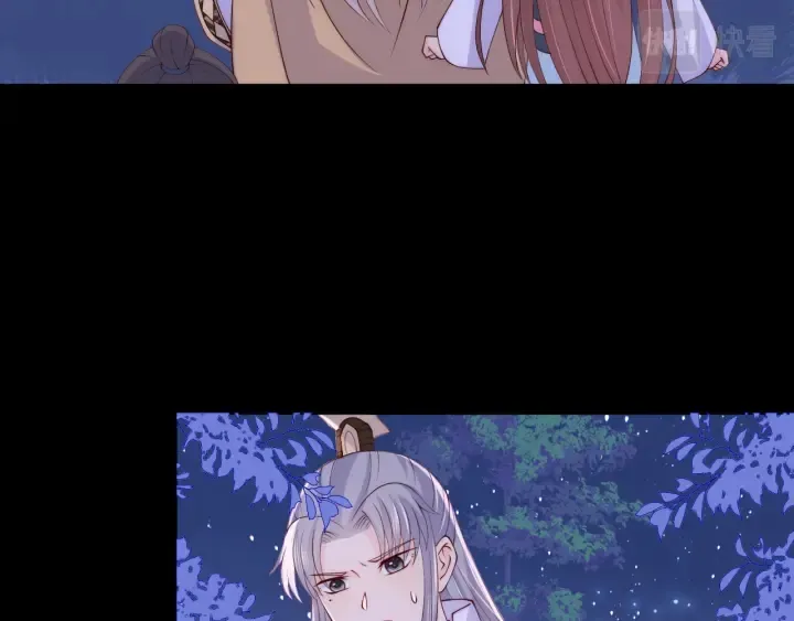 第135话 一起睡才安稳 第92页