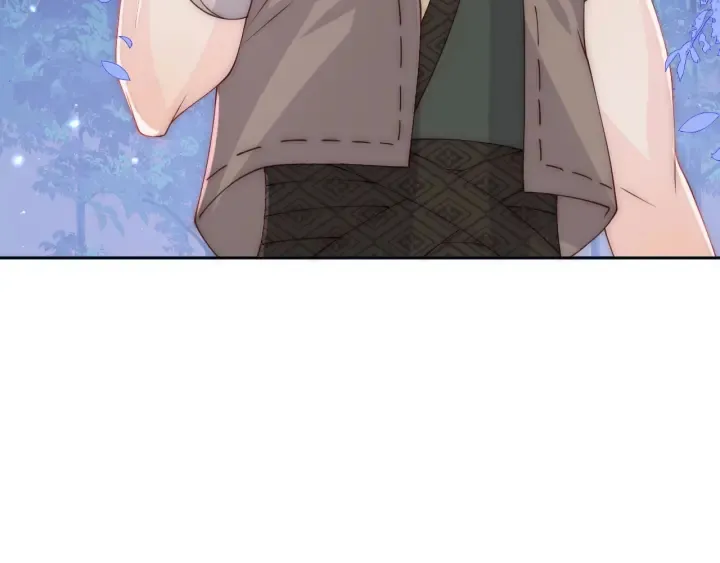 第137话 两人一起探宝 第12页