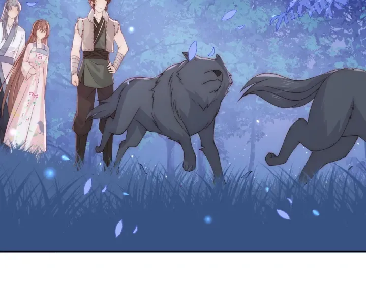 第137话 两人一起探宝 第15页
