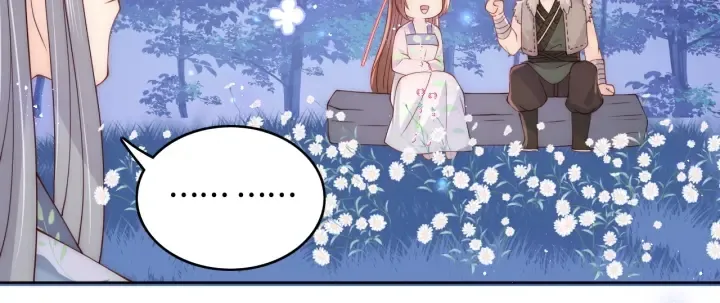 第137话 两人一起探宝 第36页