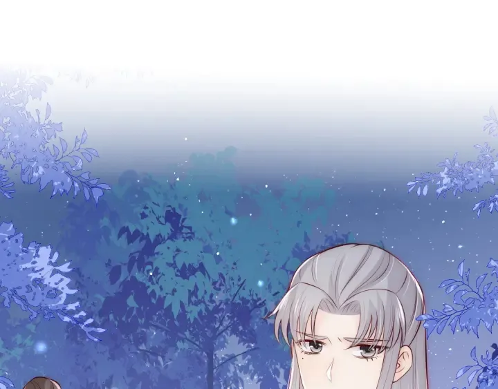 第137话 两人一起探宝 第37页