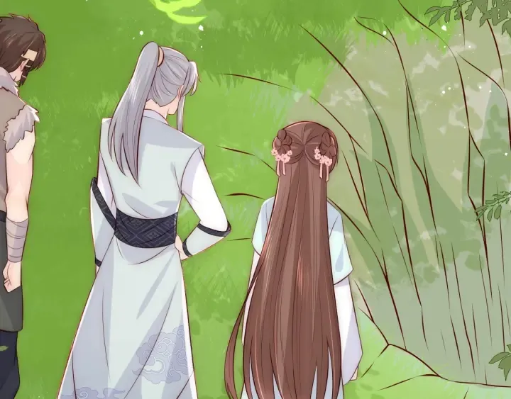 第137话 两人一起探宝 第47页