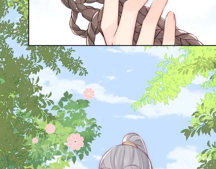 第137话 两人一起探宝 第50页