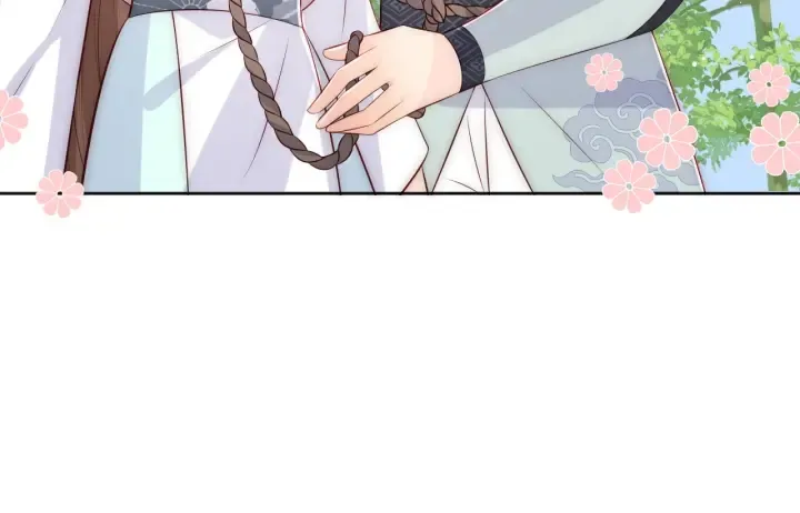 第137话 两人一起探宝 第52页