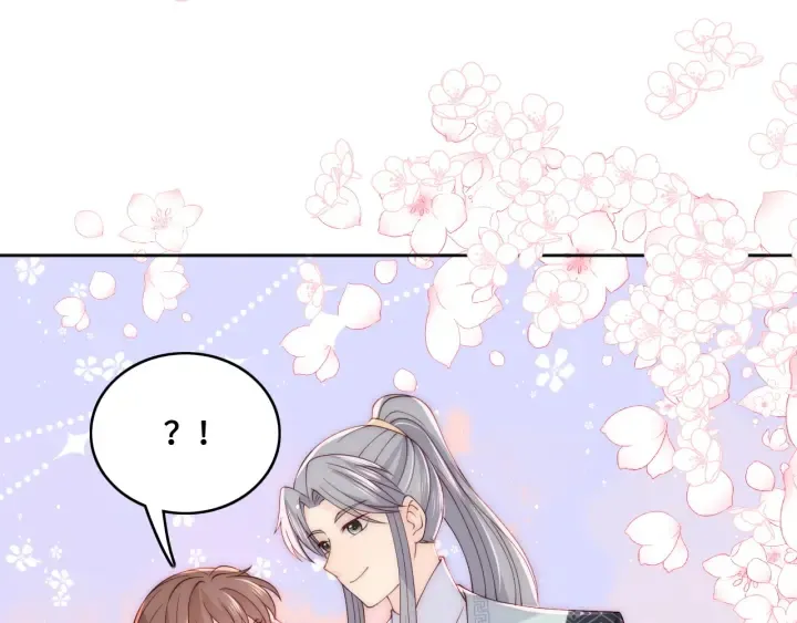 第137话 两人一起探宝 第56页