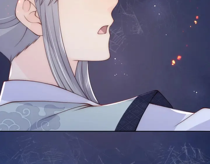 第137话 两人一起探宝 第71页