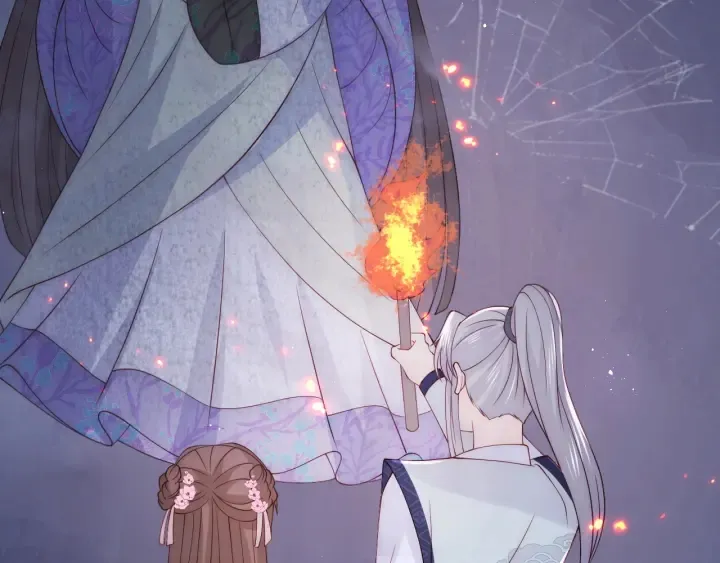 第137话 两人一起探宝 第73页