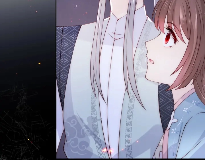 第137话 两人一起探宝 第78页