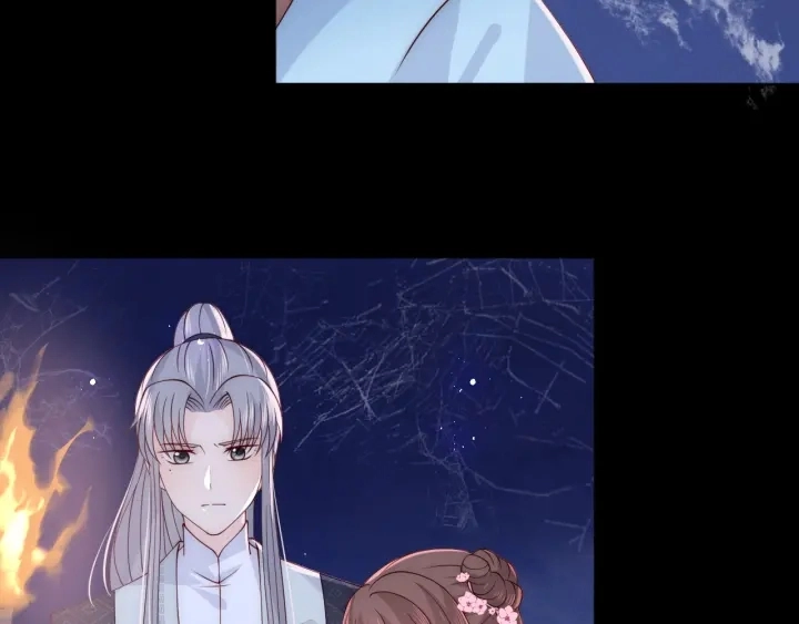 第137话 两人一起探宝 第88页