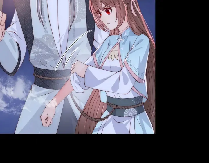第137话 两人一起探宝 第89页