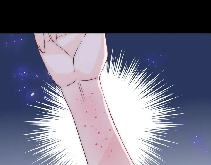 第137话 两人一起探宝 第90页