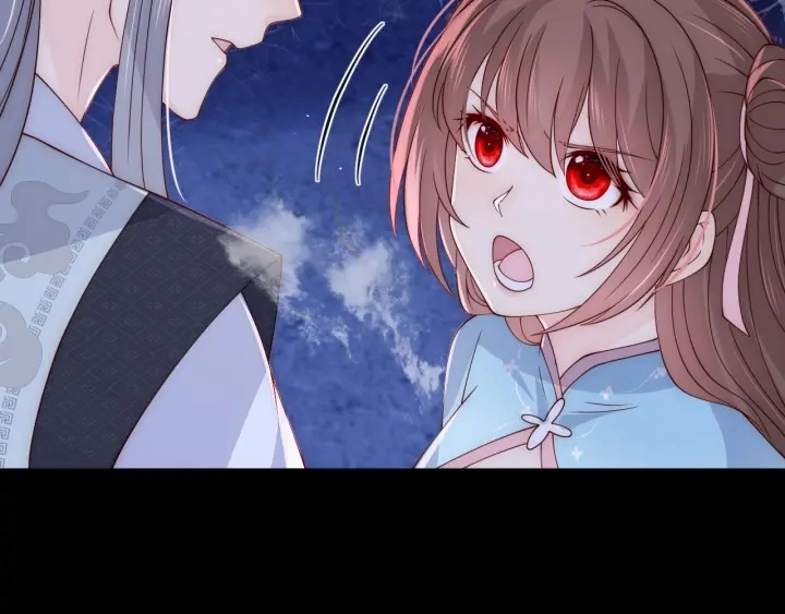 第137话 两人一起探宝 第92页