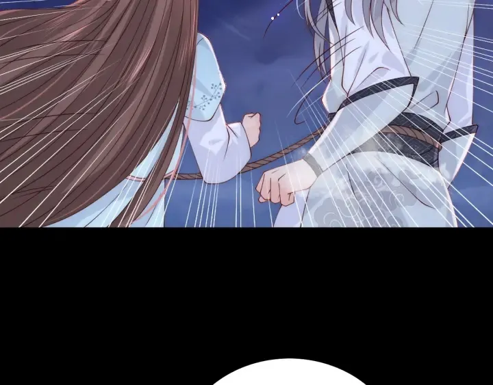 第137话 两人一起探宝 第98页