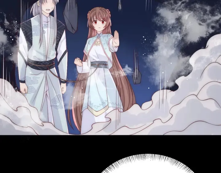 第137话 两人一起探宝 第103页