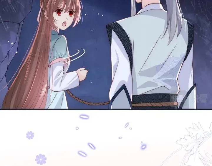第138话 发现宝藏！ 第6页
