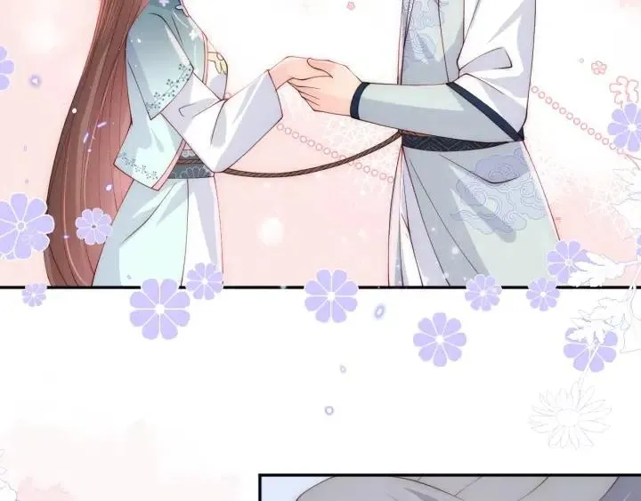 第138话 发现宝藏！ 第9页