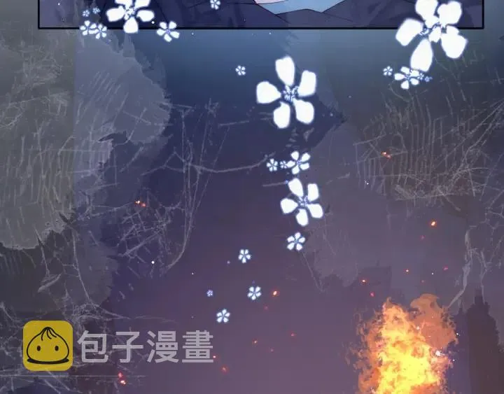 第138话 发现宝藏！ 第16页