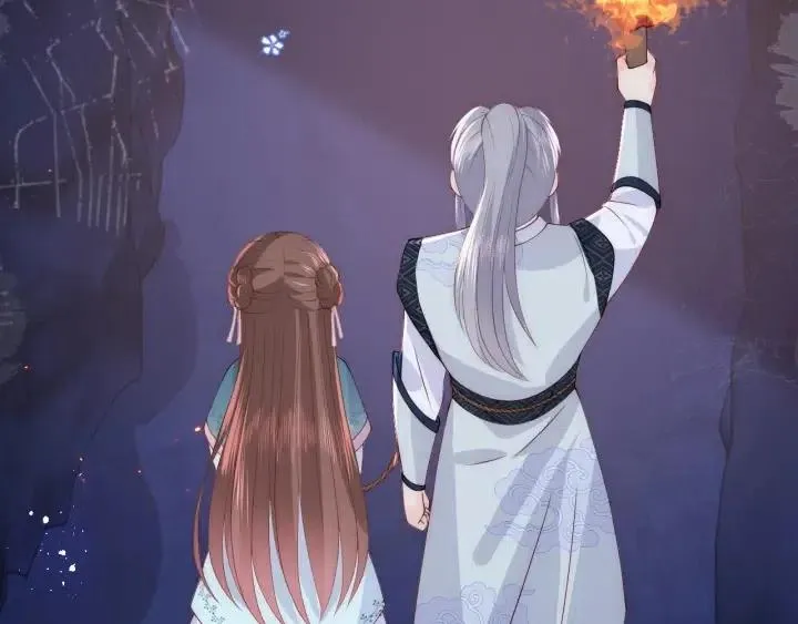 第138话 发现宝藏！ 第17页