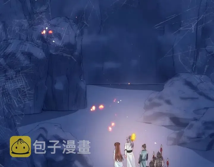 第138话 发现宝藏！ 第30页