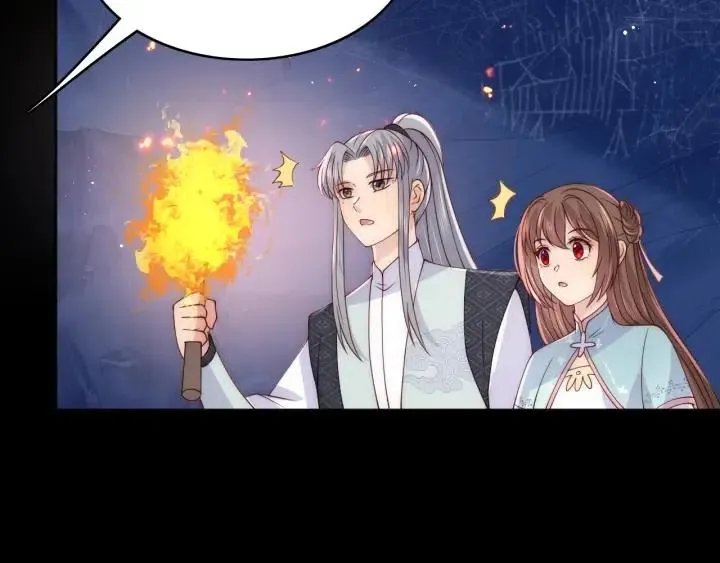 第138话 发现宝藏！ 第32页