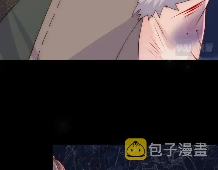 第138话 发现宝藏！ 第40页