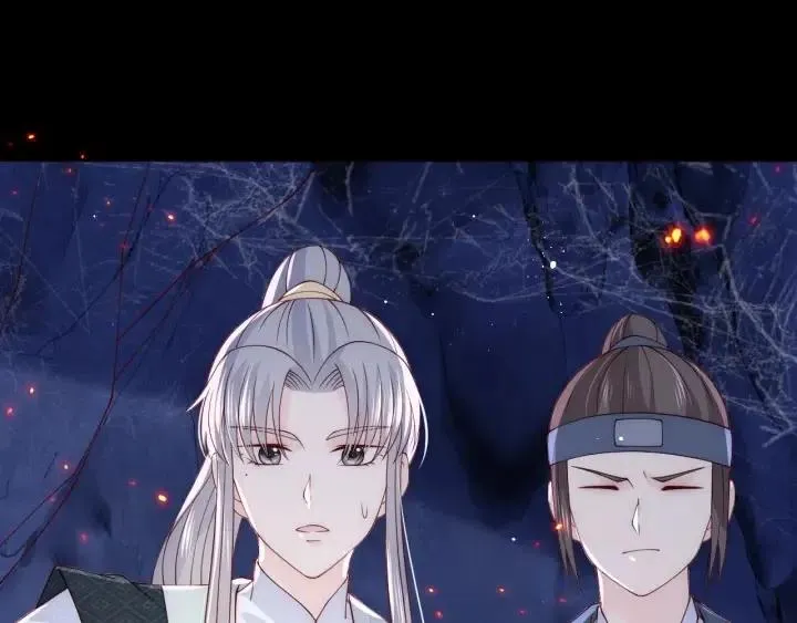 第138话 发现宝藏！ 第51页