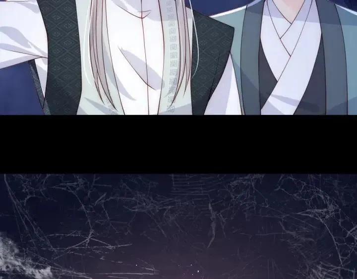 第138话 发现宝藏！ 第52页