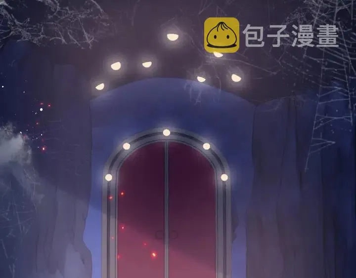 第138话 发现宝藏！ 第53页