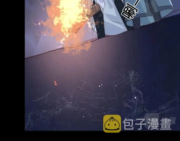 第138话 发现宝藏！ 第61页