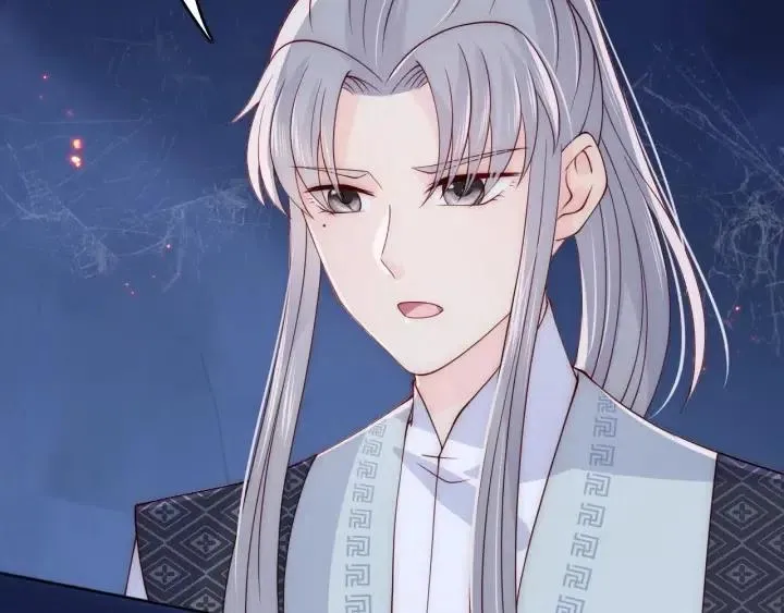 第138话 发现宝藏！ 第80页